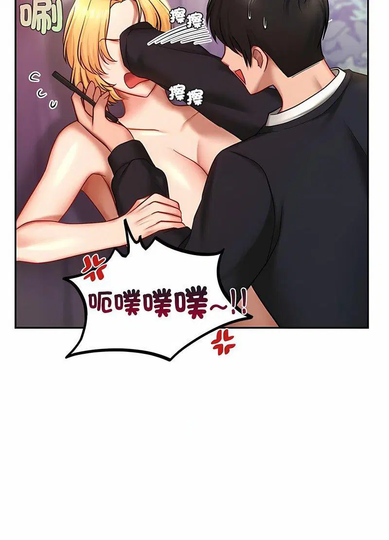 第6話