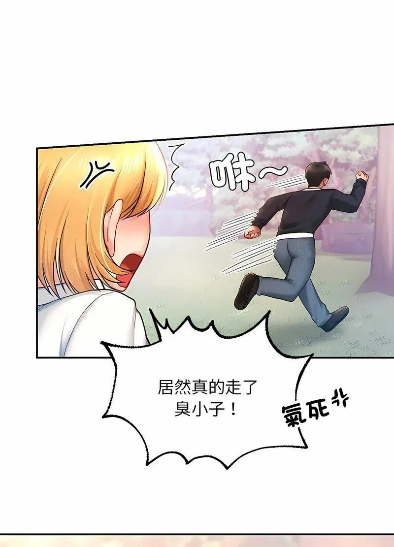 第6話