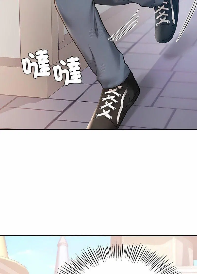 第6話