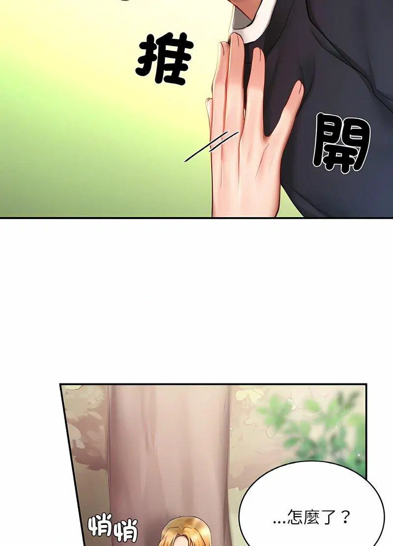 第6話