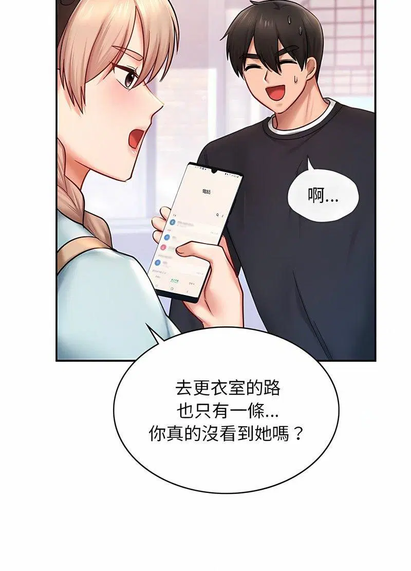 第6話