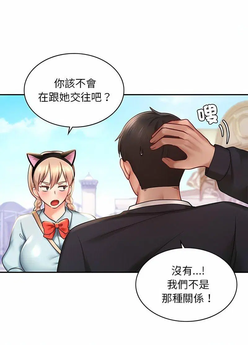第6話