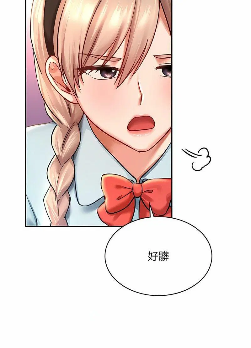 第6話
