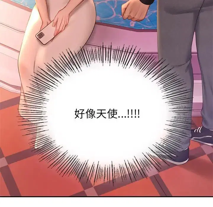 第7話