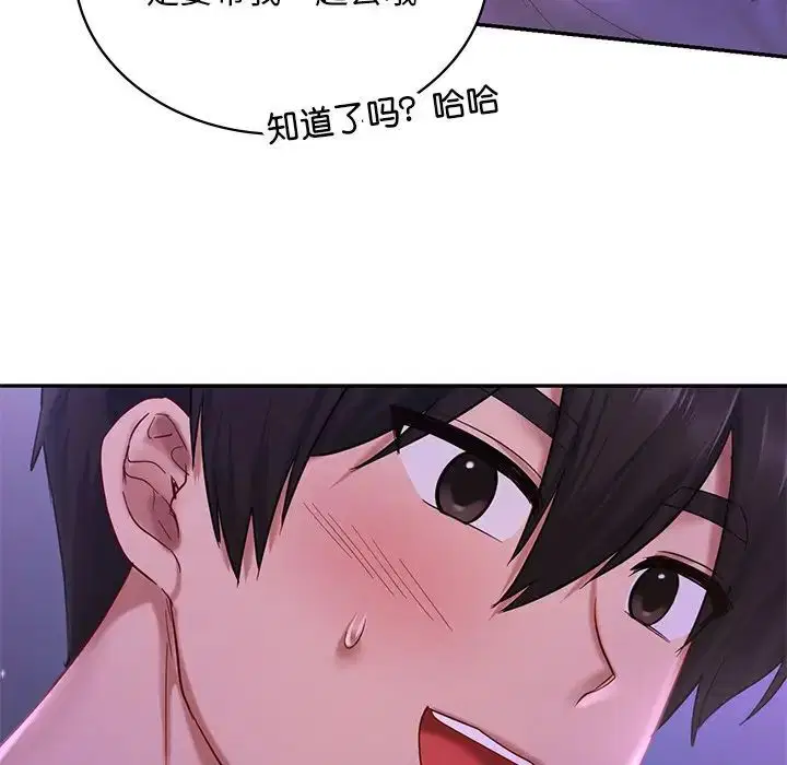 第7話