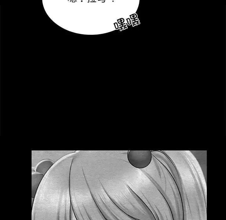 第7話