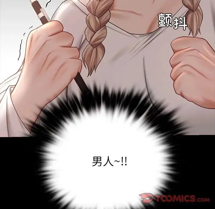 第7話