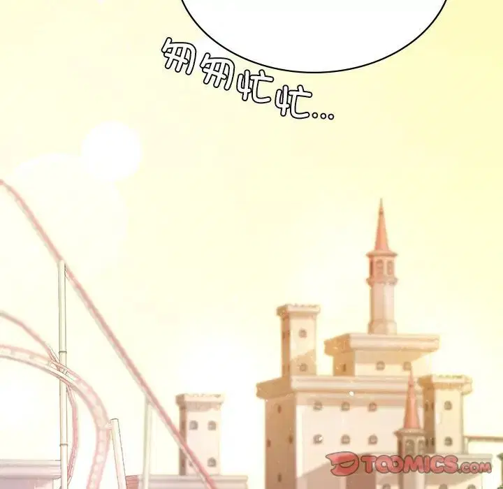 第7話