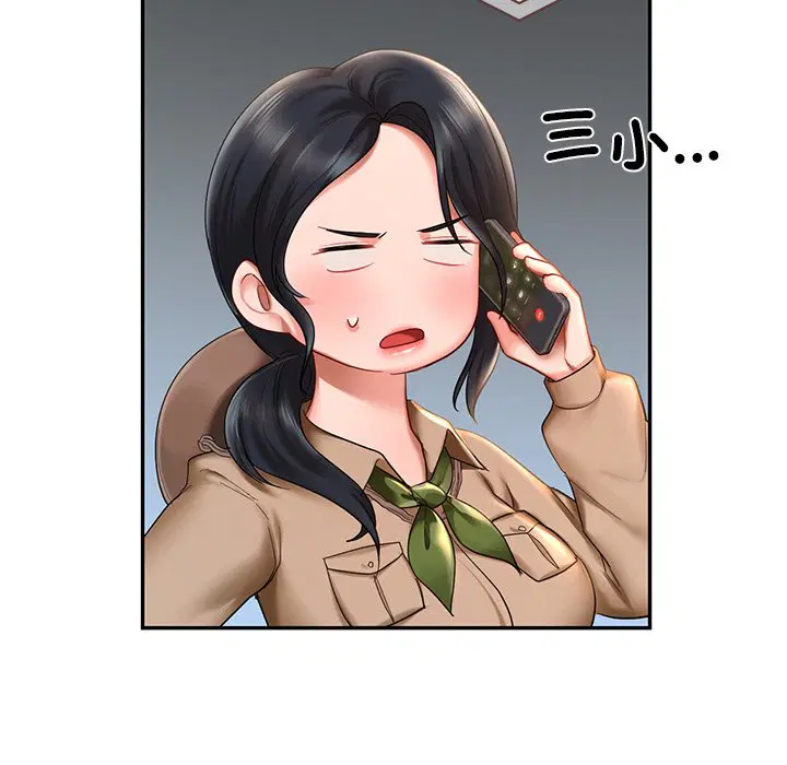 第9話