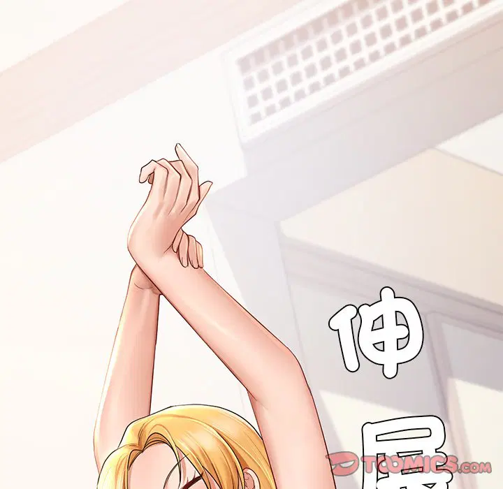 第9話