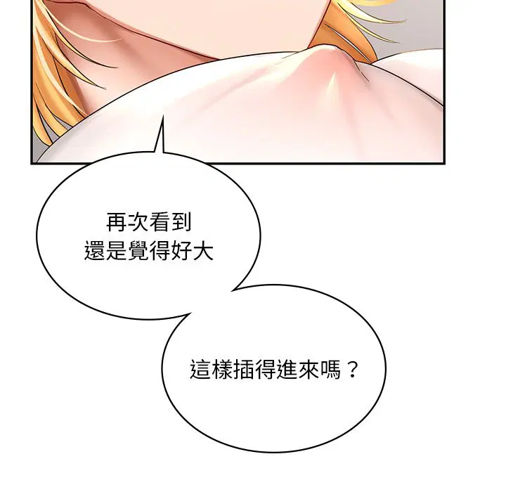 第10話