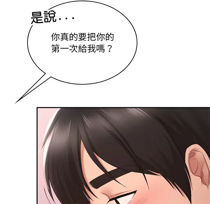 第10話