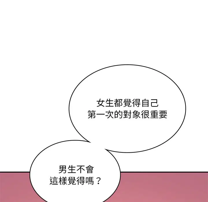 第10話