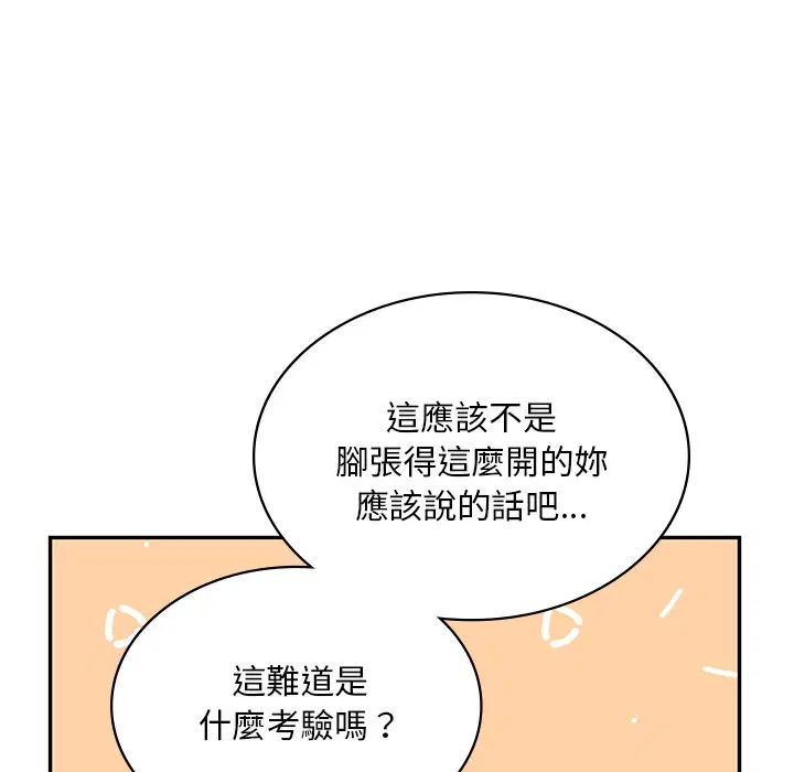 第10話