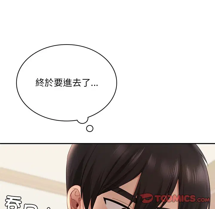 第10話