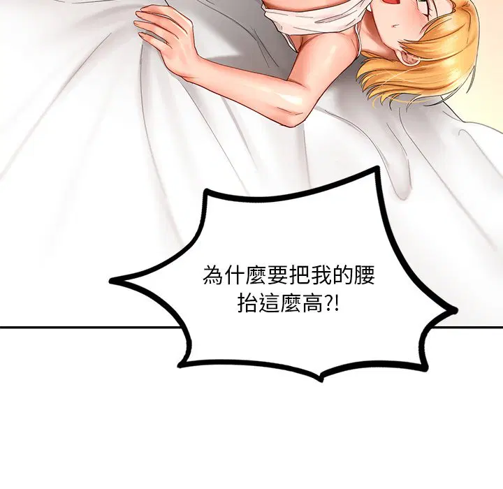 第10話