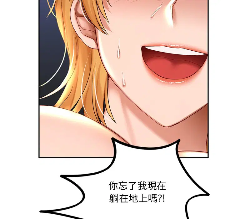 第10話