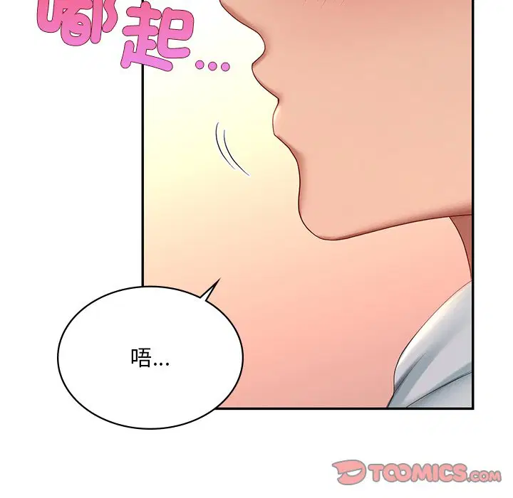 第10話