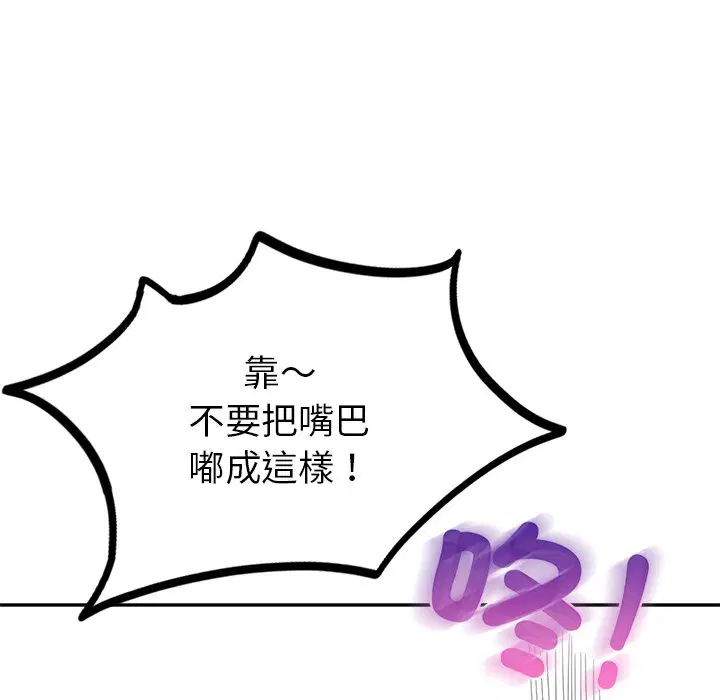 第10話