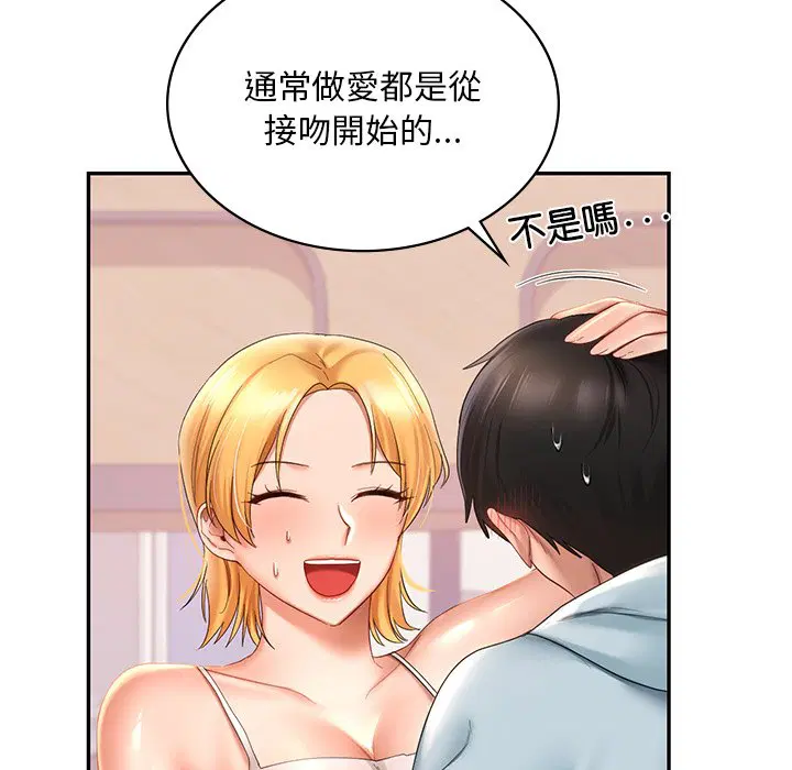 第10話