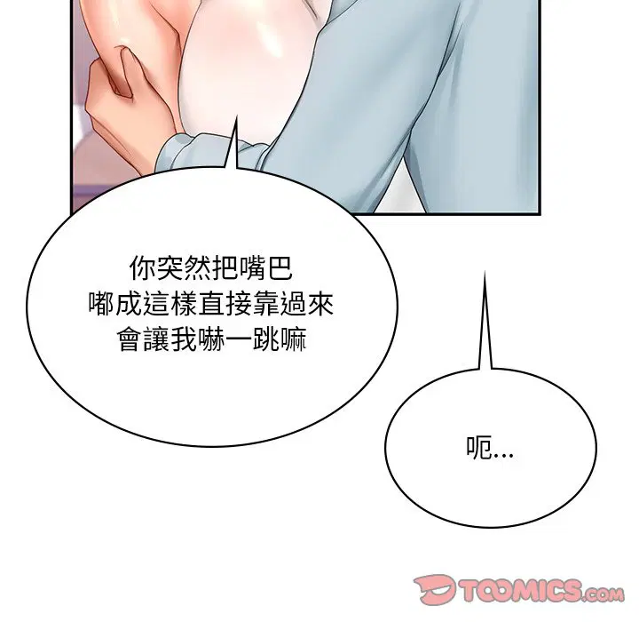 第10話