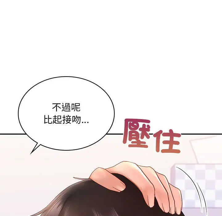 第10話