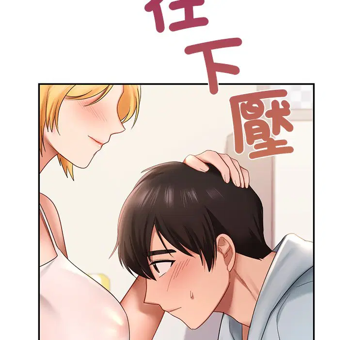 第10話