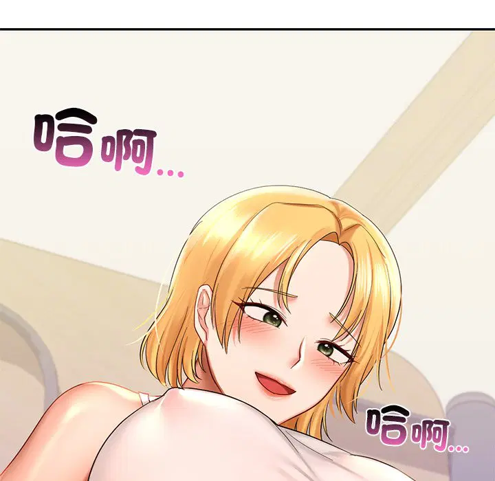 第10話