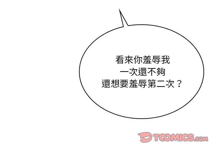 第10話