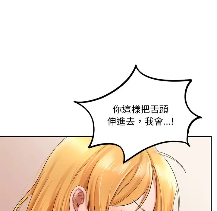 第10話