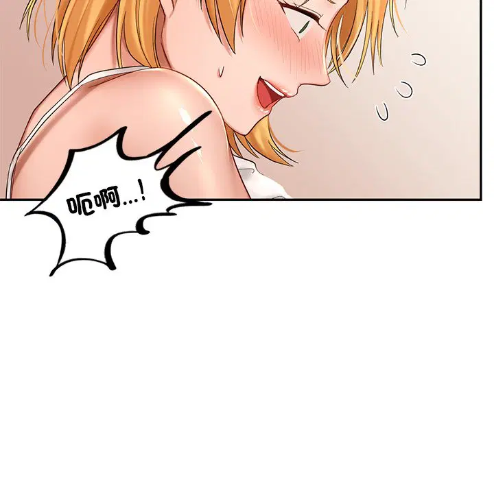 第10話