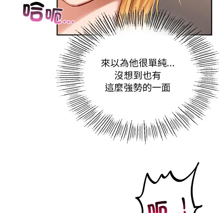 第10話