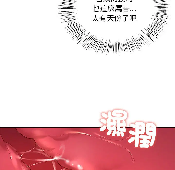 第10話