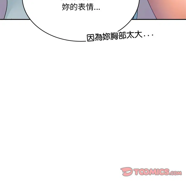 第10話