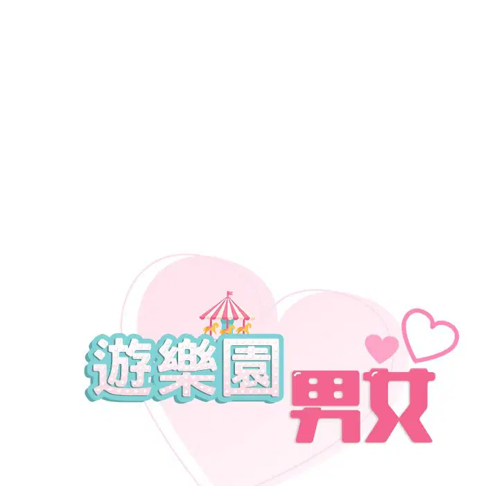 第11話