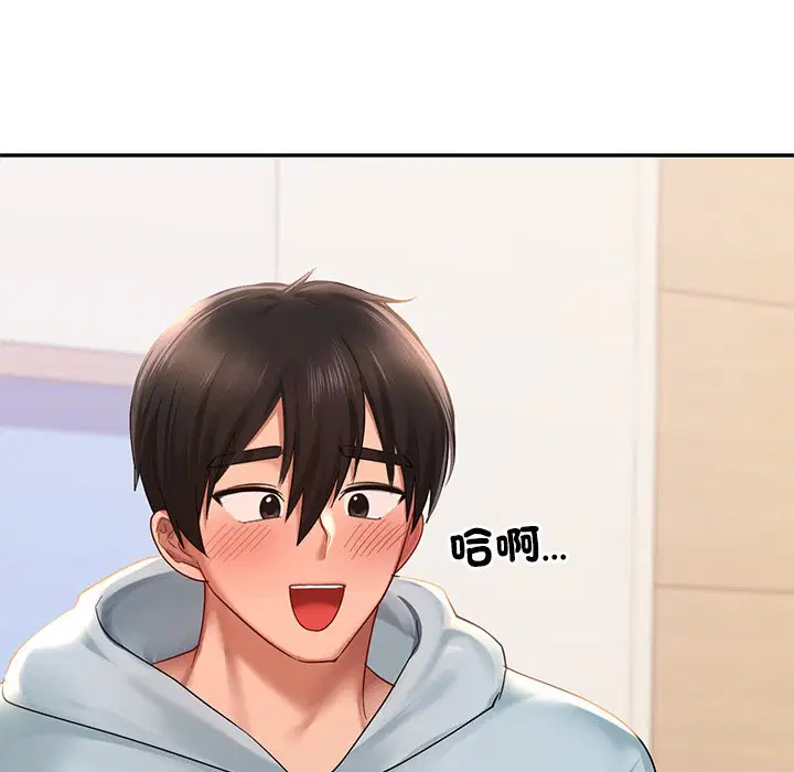 第11話