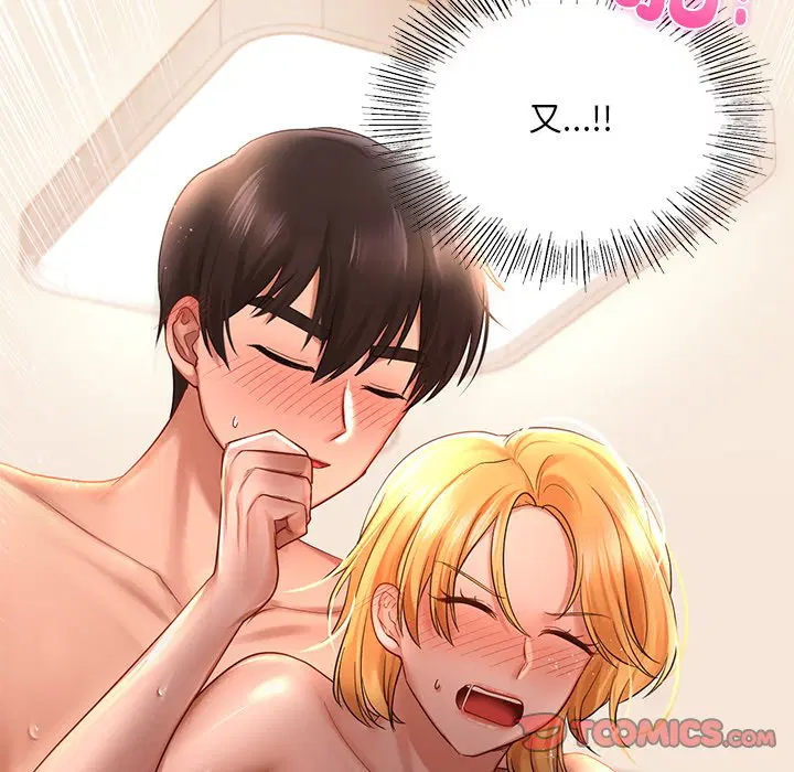 第11話