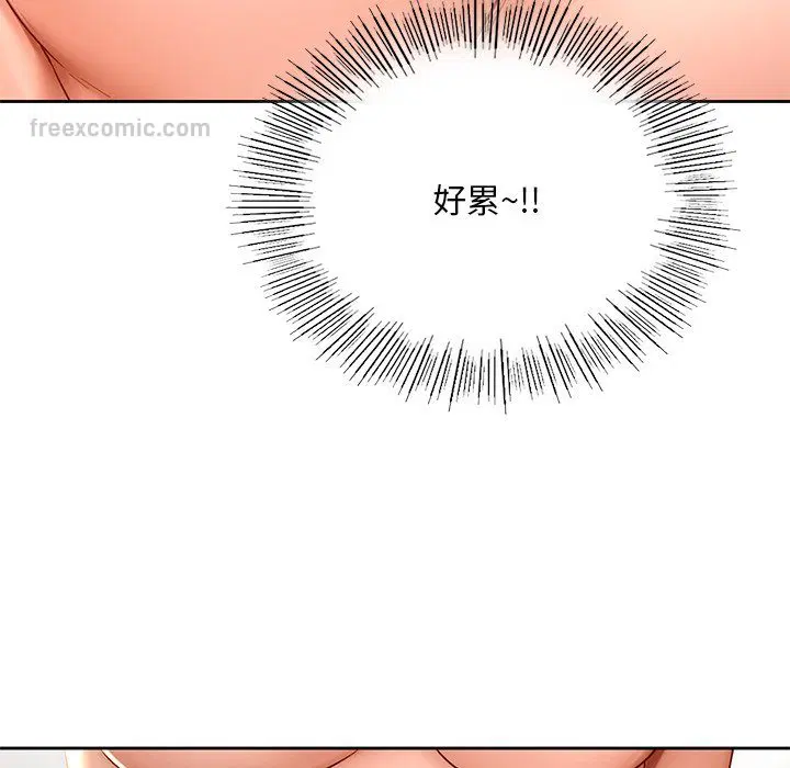 第11話