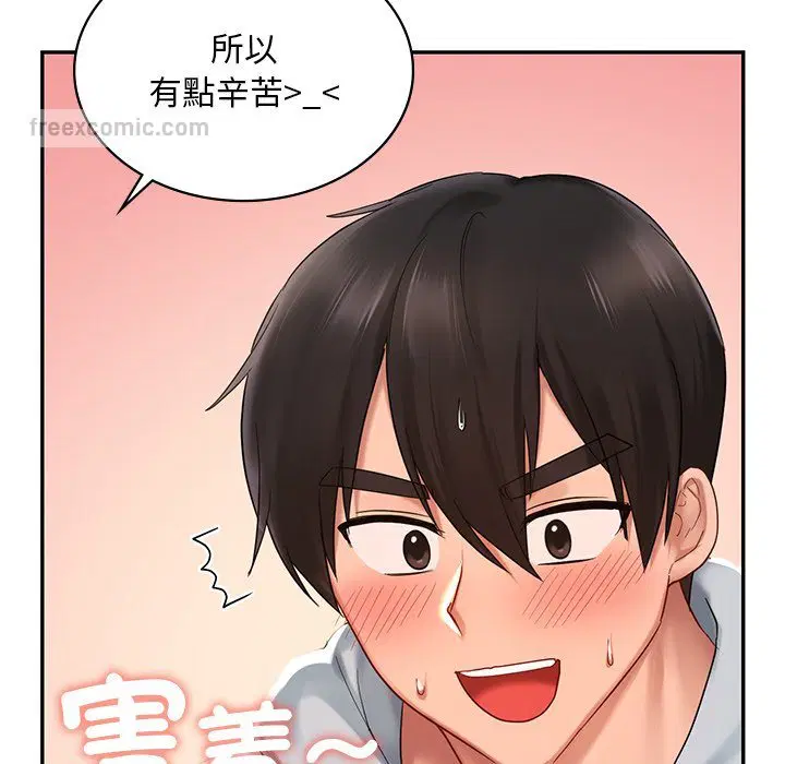 第11話