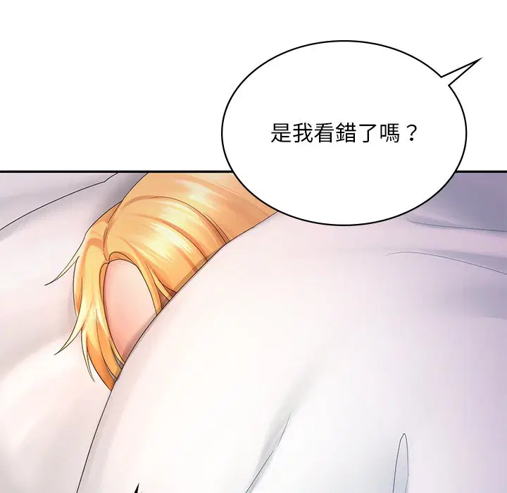 第12話