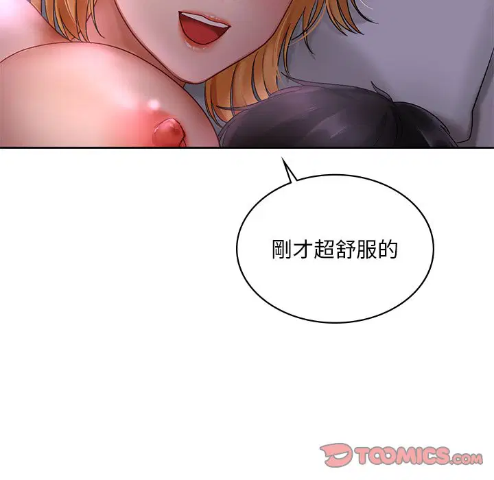 第12話