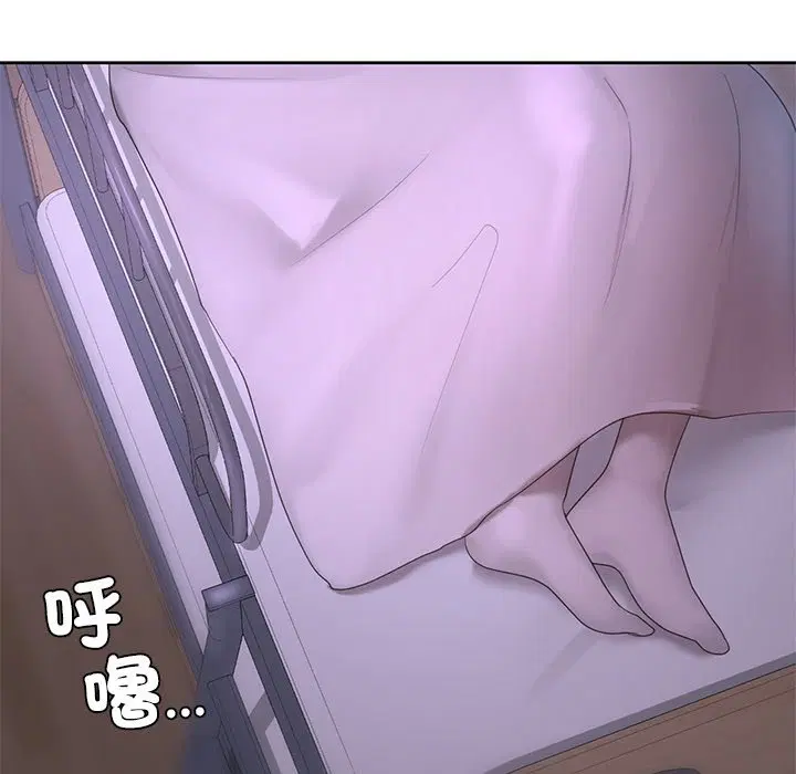 第12話