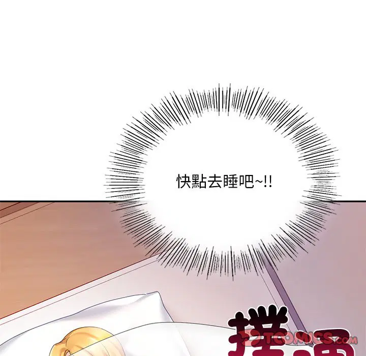 第12話