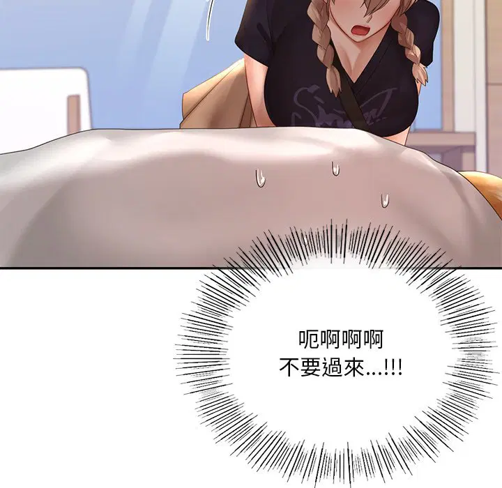第12話