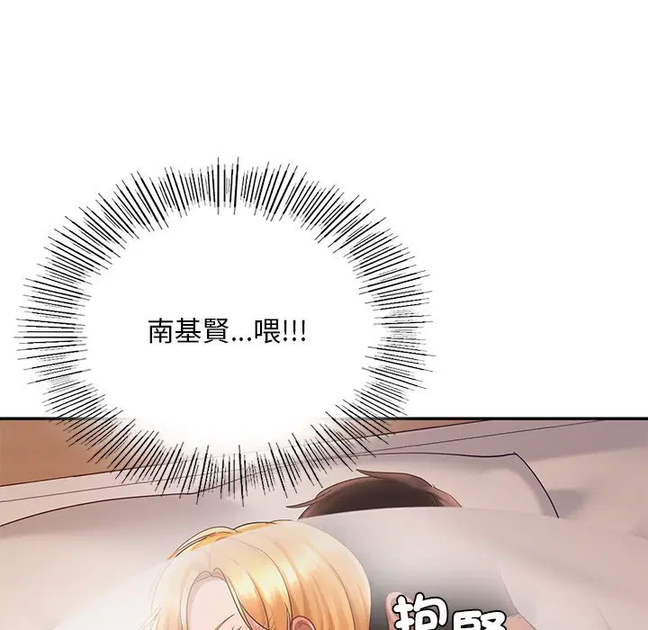 第12話