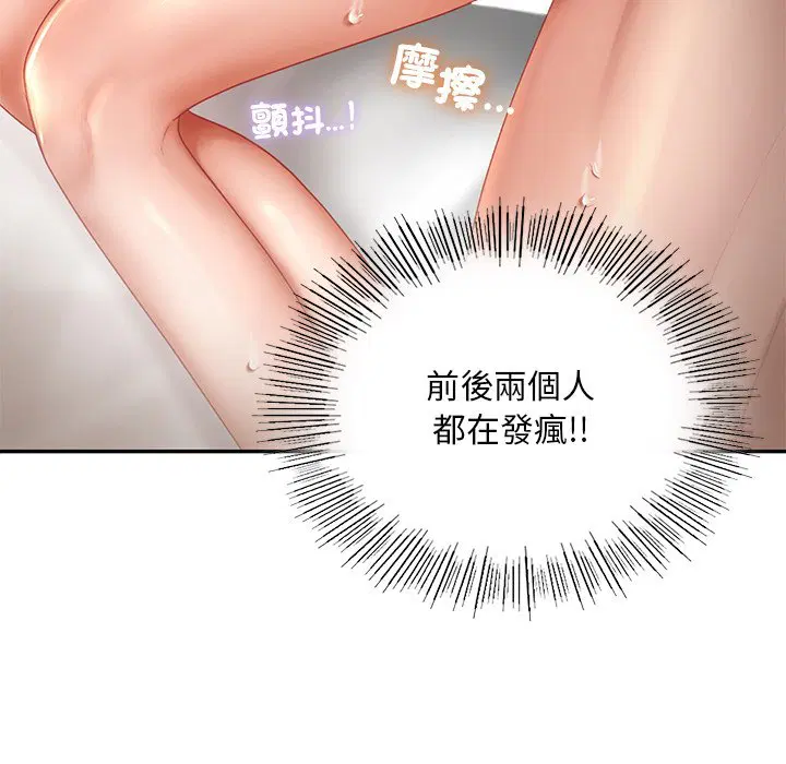 第12話