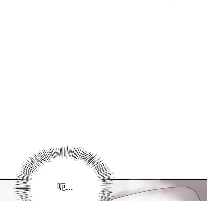 第12話