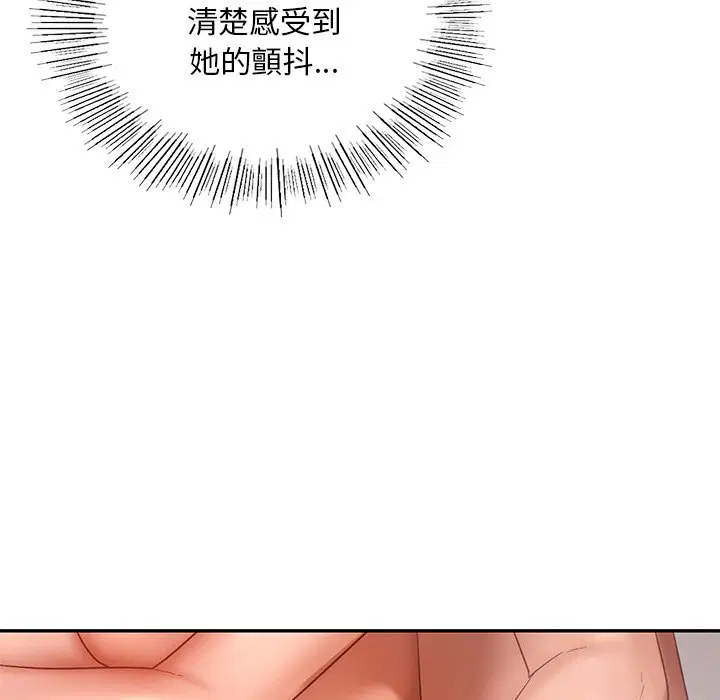 第12話