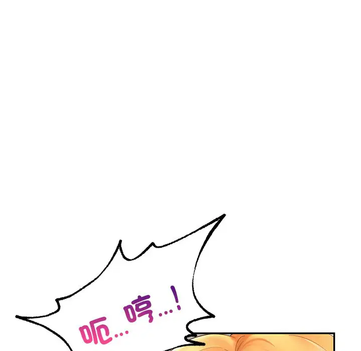 第12話
