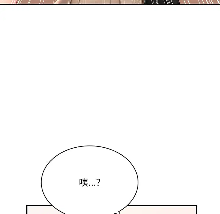 第12話
